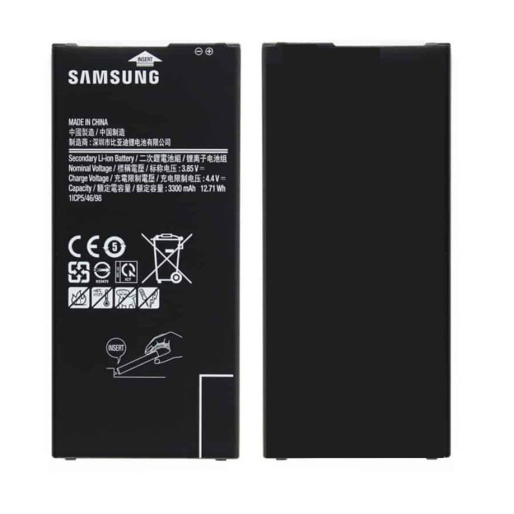 Samsung Galaxy J6 Plus Battery Replacement