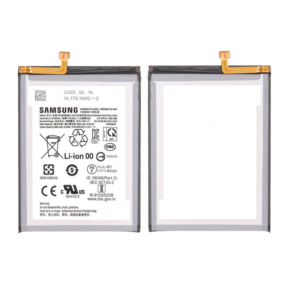 Samsung Galaxy M13 India Battery Replacement