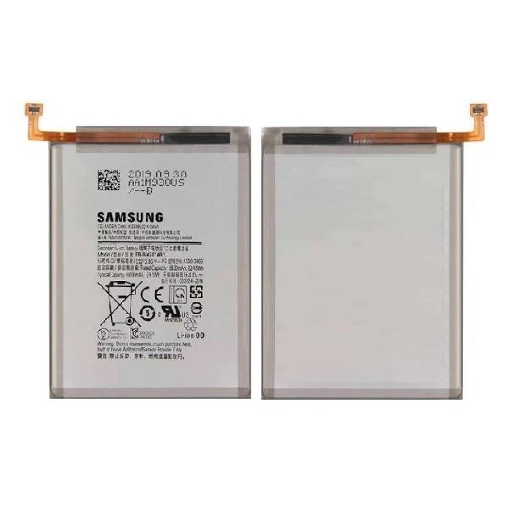 Samsung Galaxy M31 Prime Battery Replacement