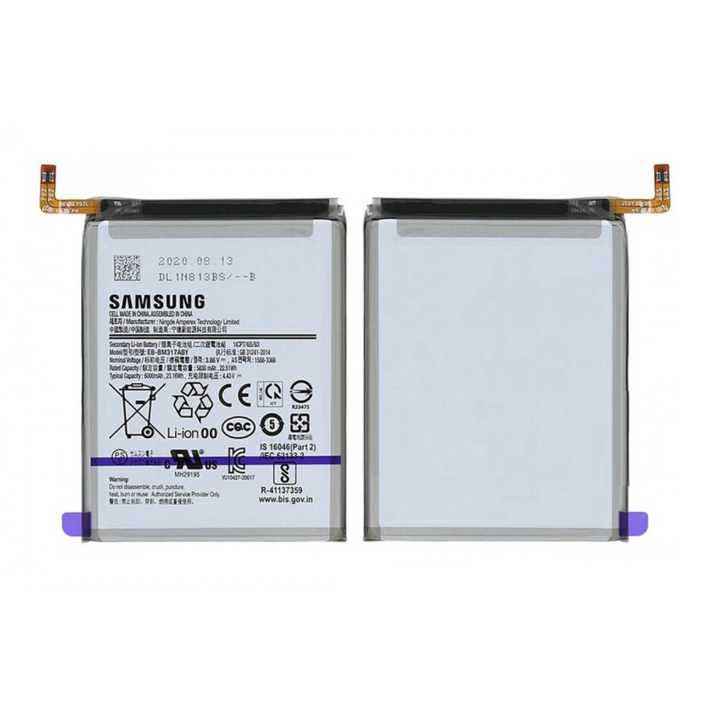 Samsung Galaxy M31s Battery Replacement