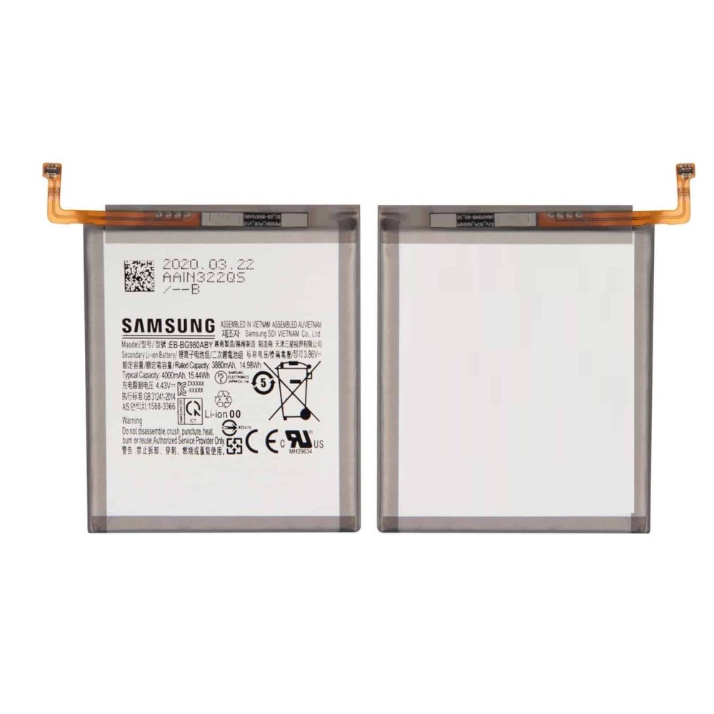 Samsung Galaxy S20 Battery Replacement