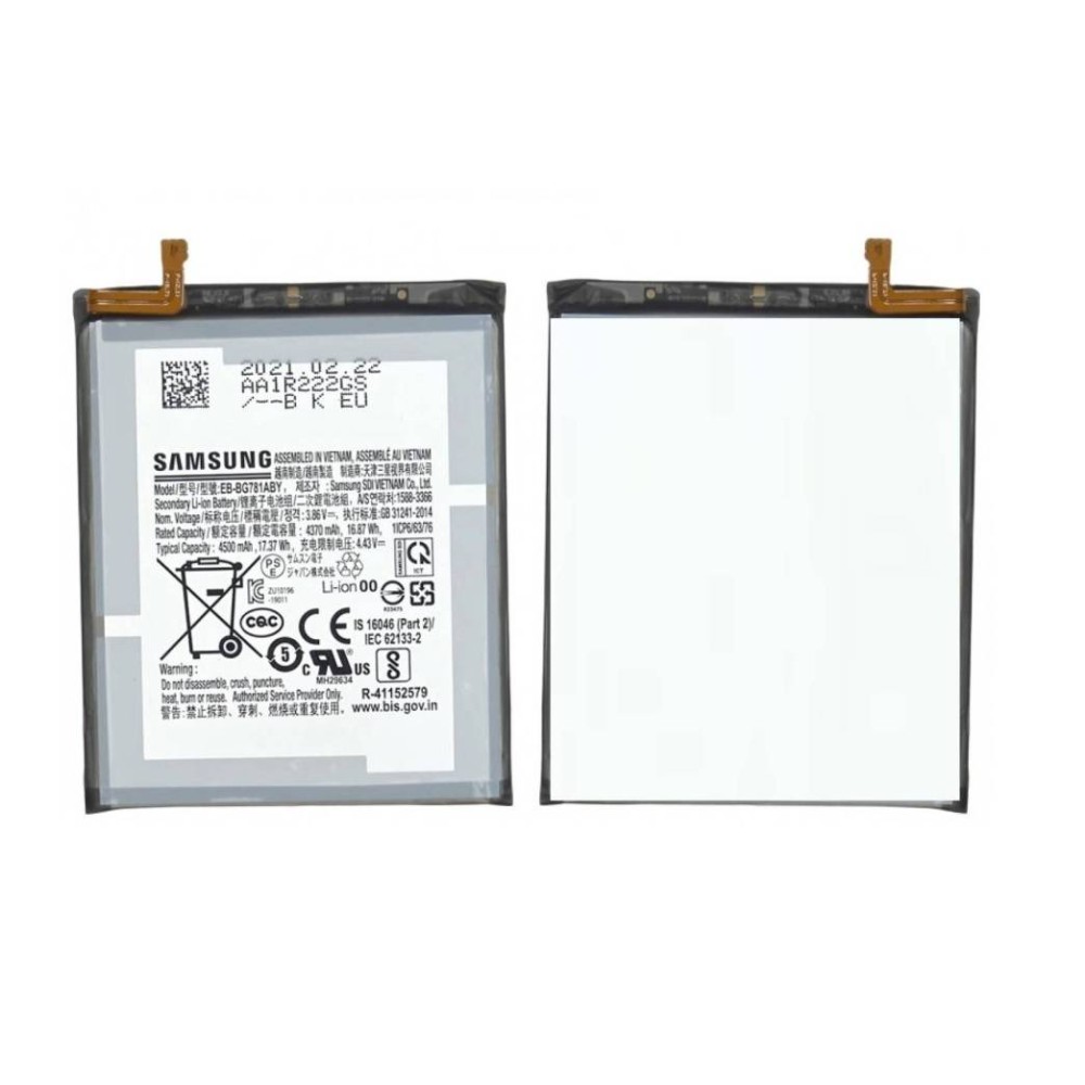 Samsung Galaxy S20 Ultra 5G Battery ORIGINAL