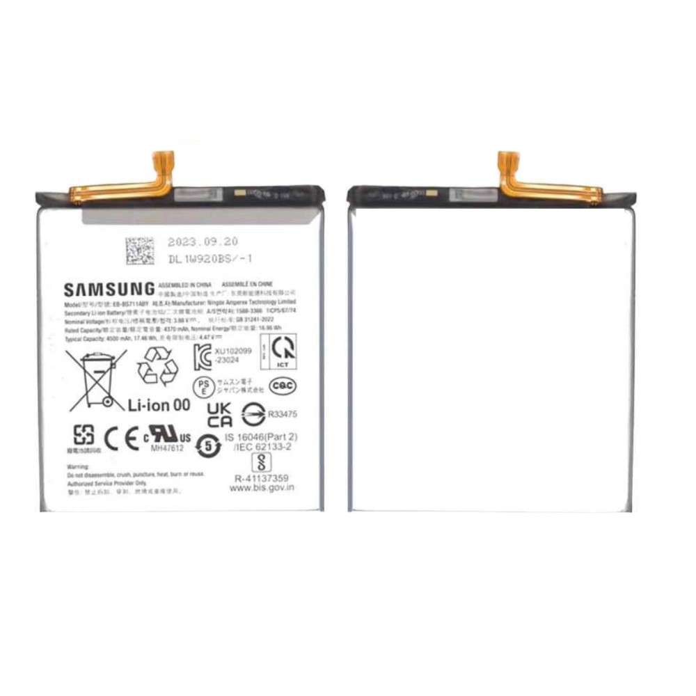 Samsung Galaxy S23 FE Battery Replacement