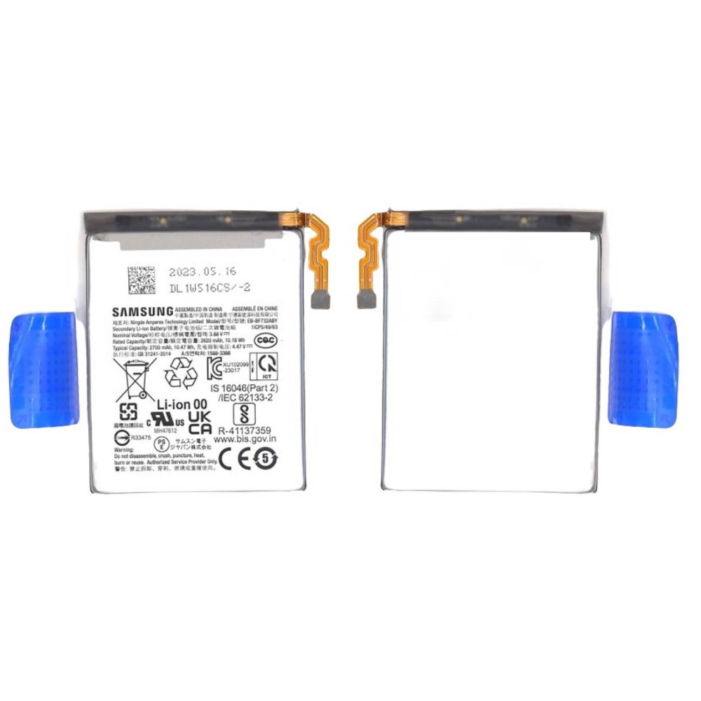 Samsung Galaxy Z Flip 5 Main Battery Replacement
