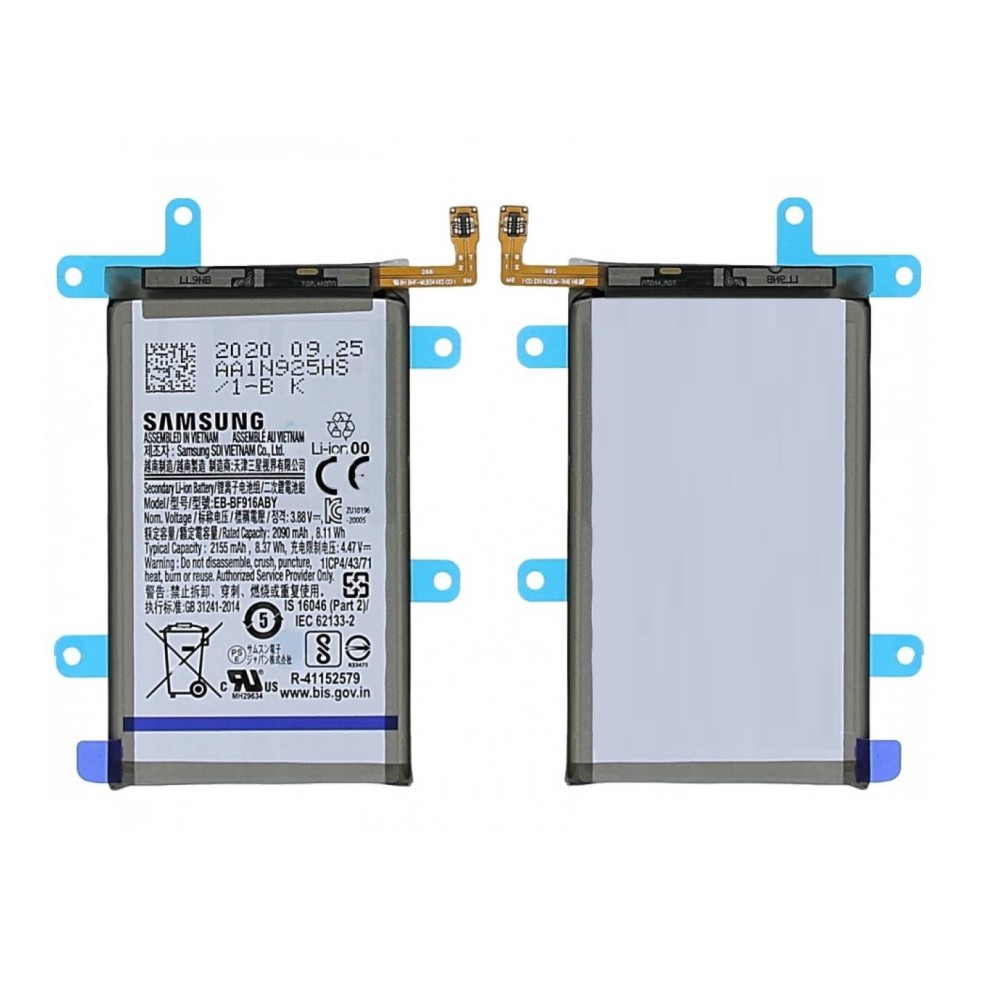 Samsung Galaxy Z Fold 2 5G Sub Battery Replacement