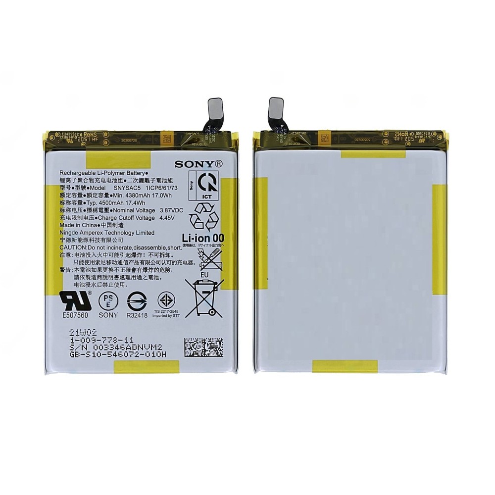 Sony Xperia 10 III Lite Battery SNYSAC5 ORIGINAL Best Price
