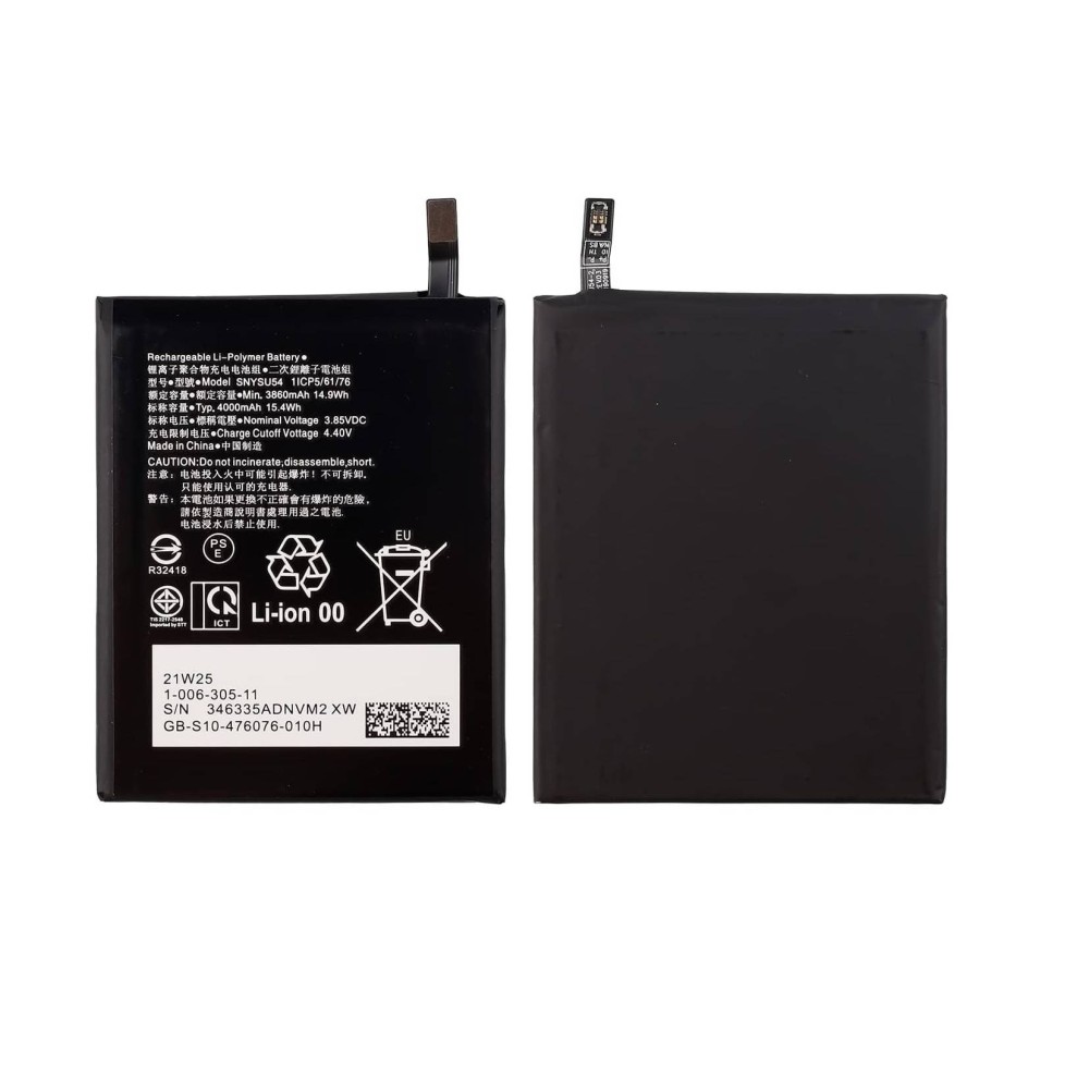 Sony Xperia 1 II Battery SNYSU54 ORIGINAL Best Price