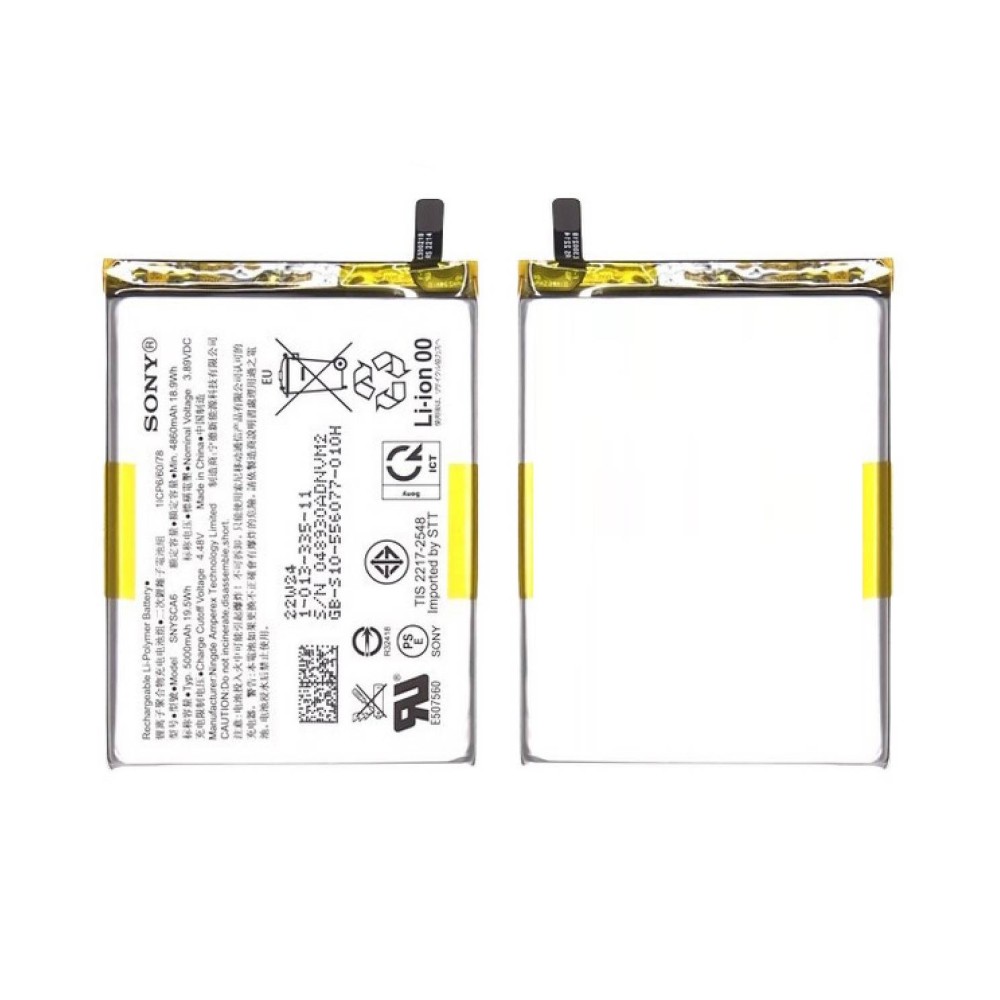 Original Battery For Sony Xperia 5 V SNYSCA6 Replacement