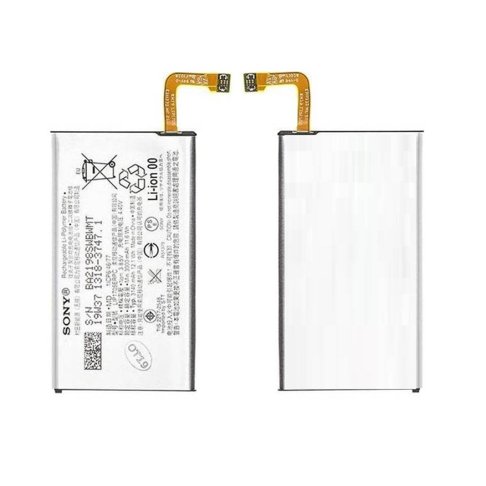 Sony Xperia 8 Battery