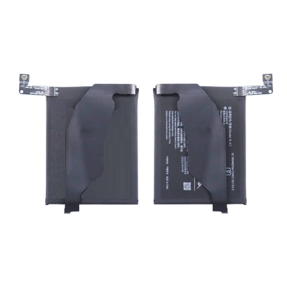 Vivo iQOO 3 5G Battery Replacement