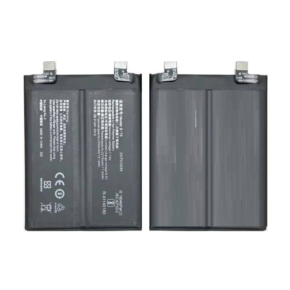 Vivo iQOO 9 Pro battery replacement
