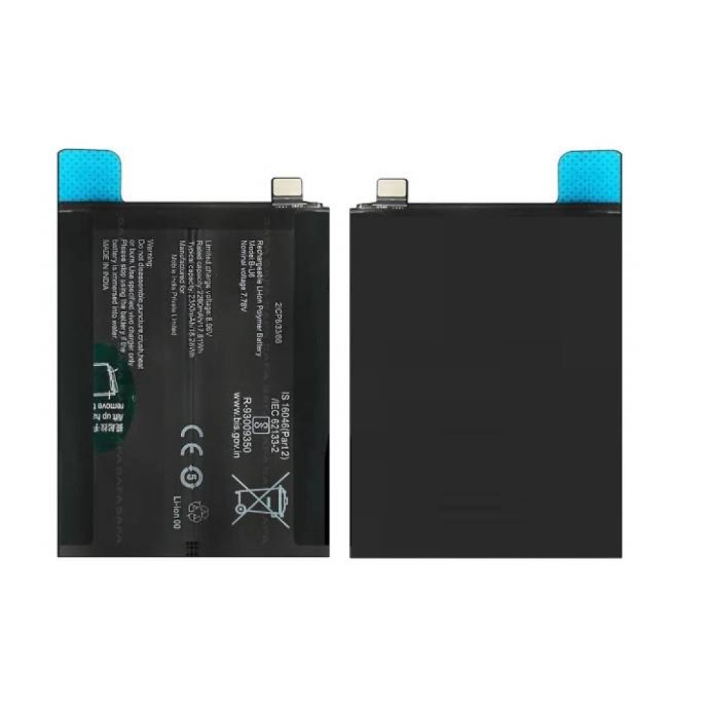 Vivo iQOO Neo 6 SE Battery ORIGINAL Online Best Price