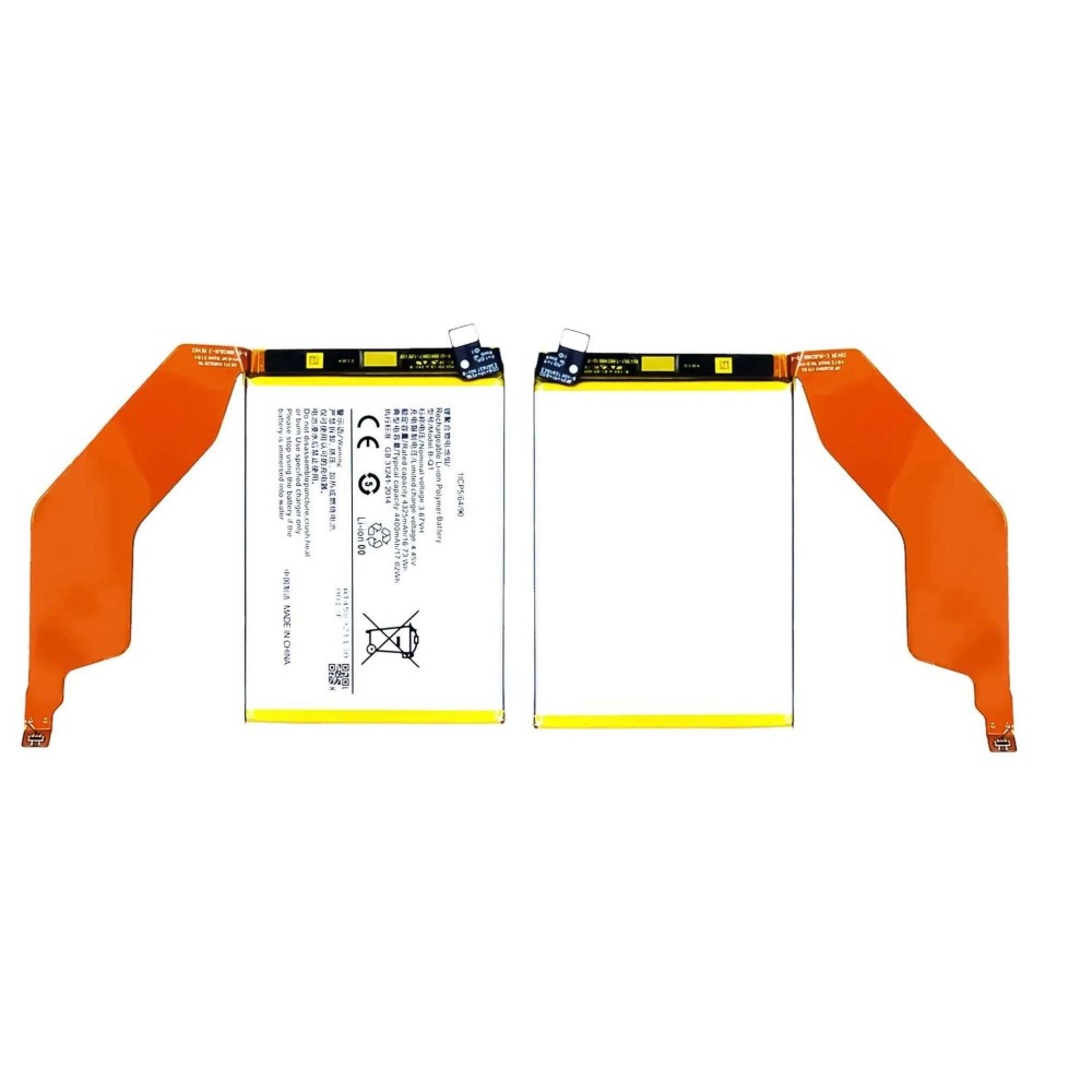 Vivo iQOO Z3 Battery Replacement