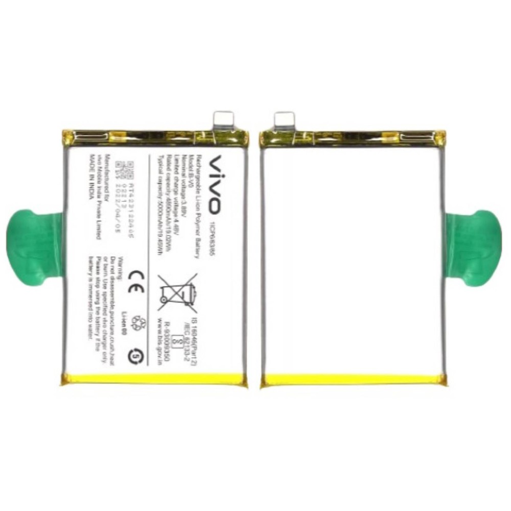Vivo iQOO Z6 44W Battery Replacement