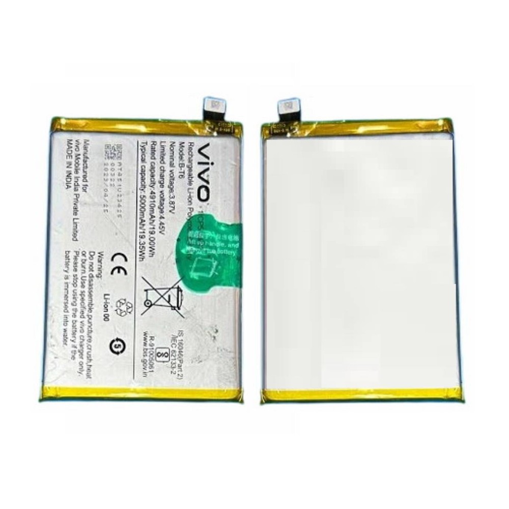 Vivo iQOO Z6 Lite Battery Replacement