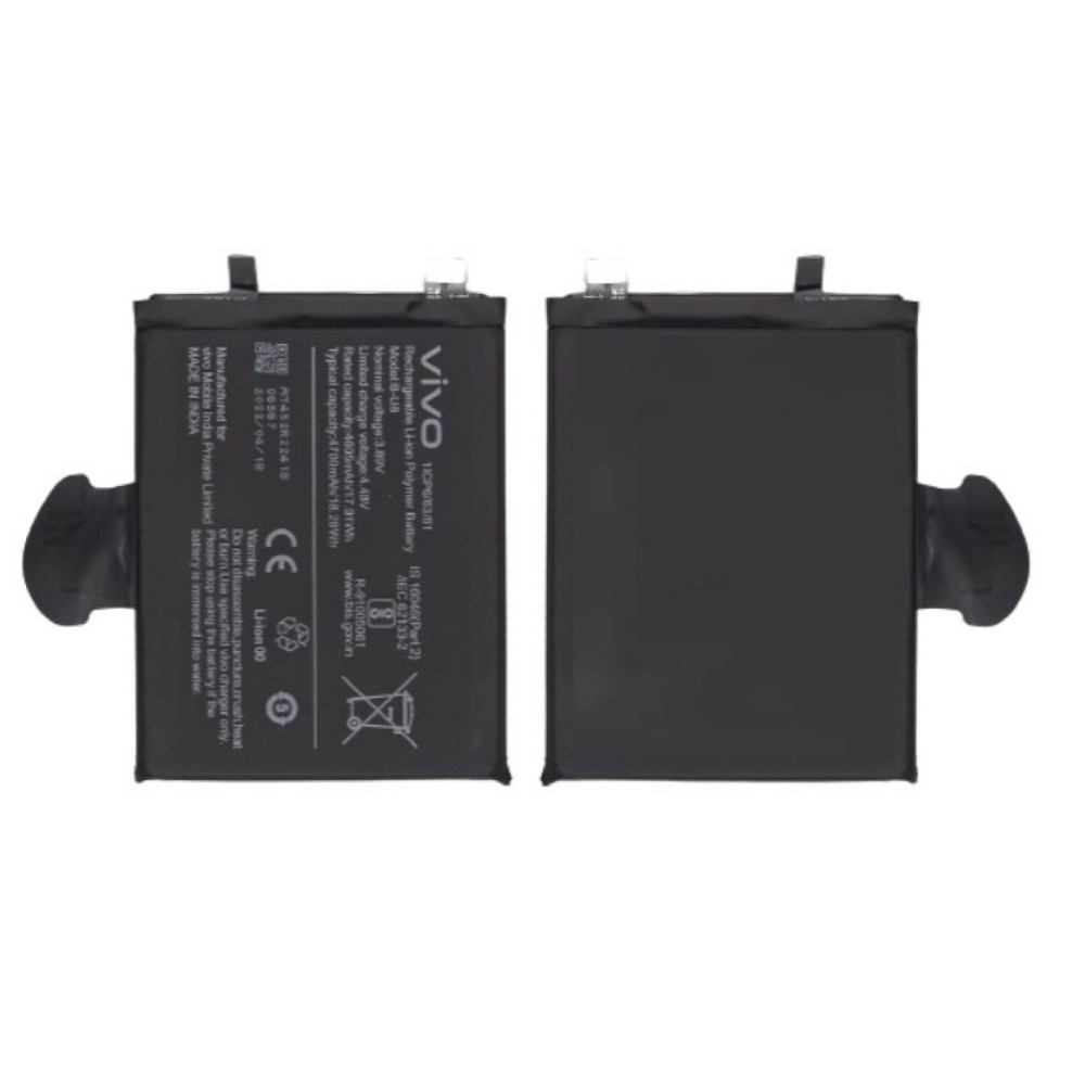 Vivo iQOO Z6 Pro Battery Replacement