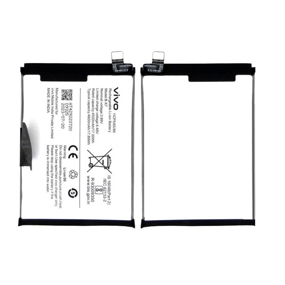 Vivo IQOO Z7 Pro Battery Replacement
