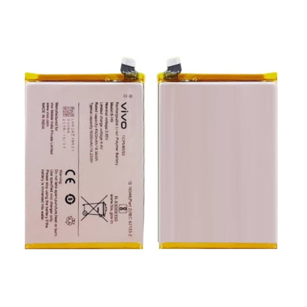Vivo U20 Battery Replacement