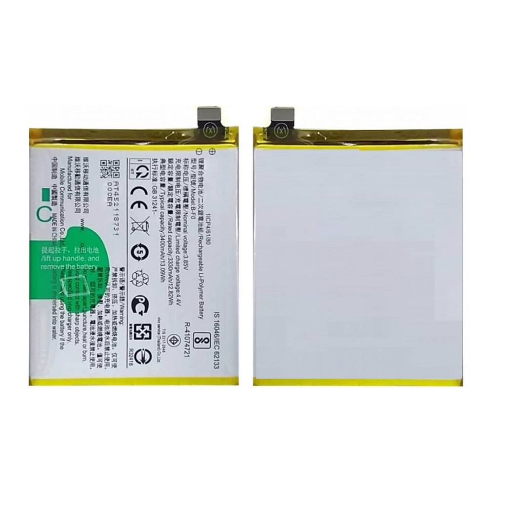Vivo V11 Battery Replacement