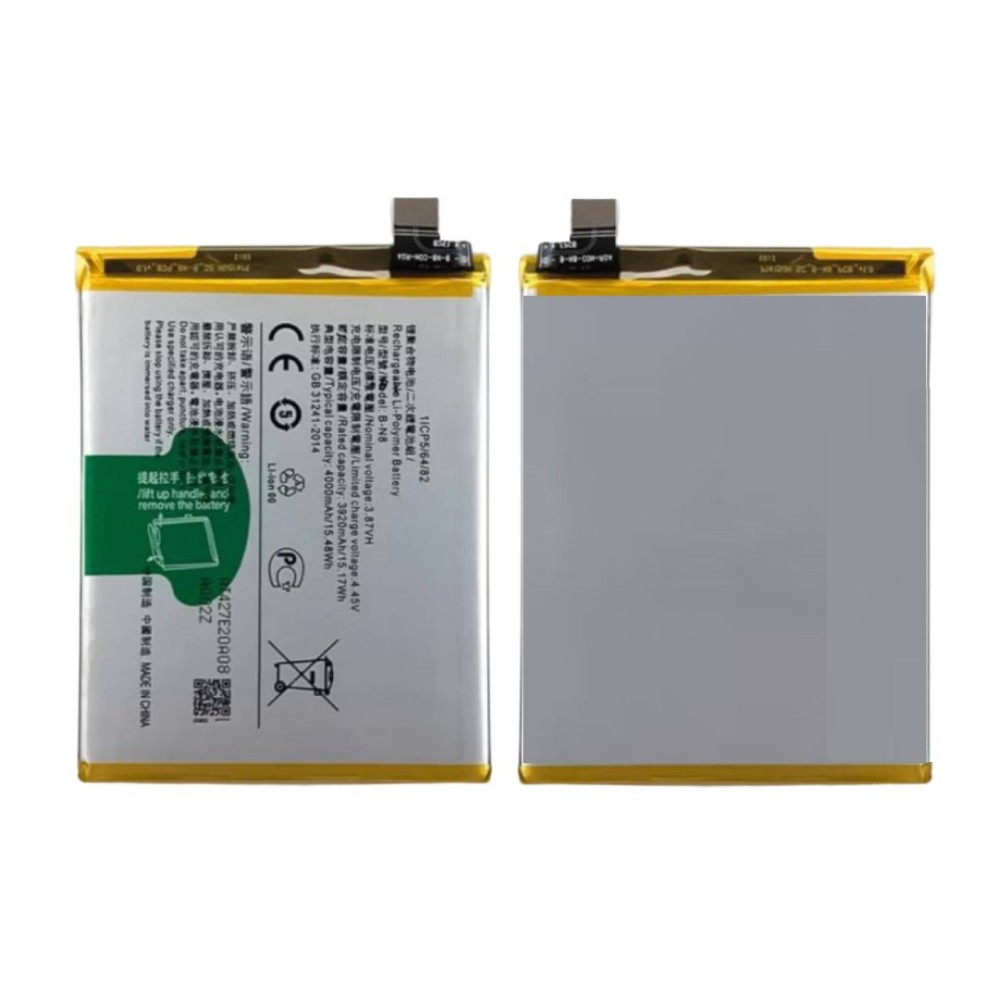 Vivo V20 Battery Replacement