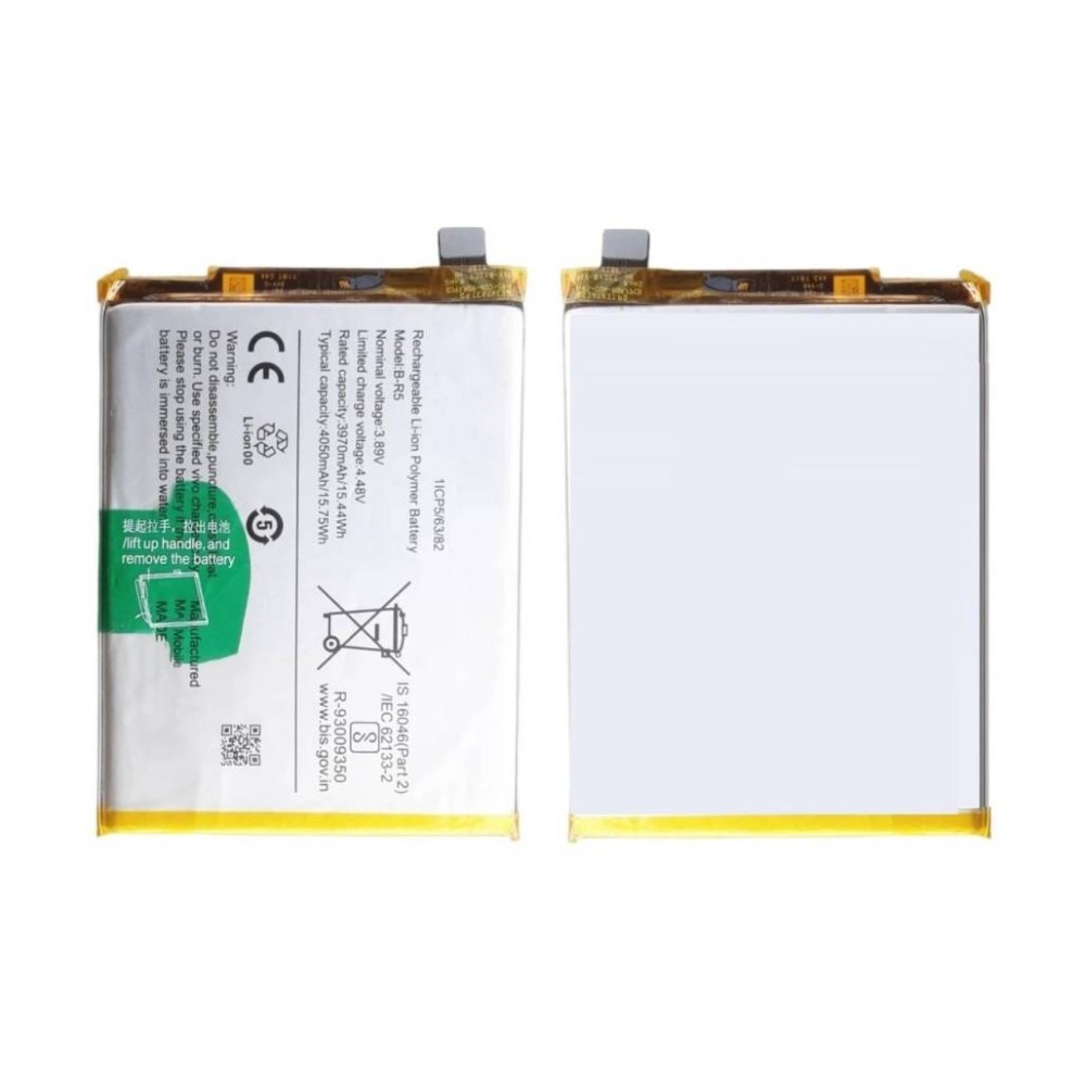 Vivo V23e 5G Battery Replacement