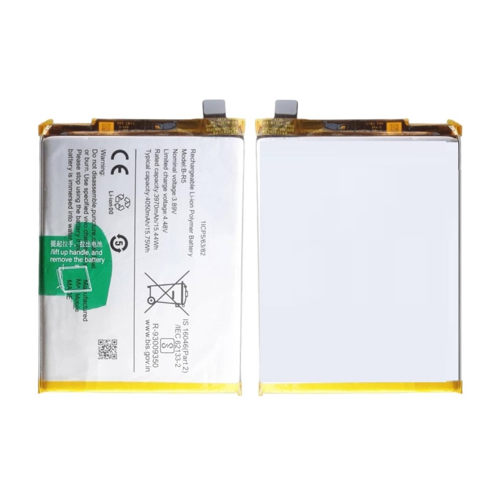 Vivo V23e Battery Replacement