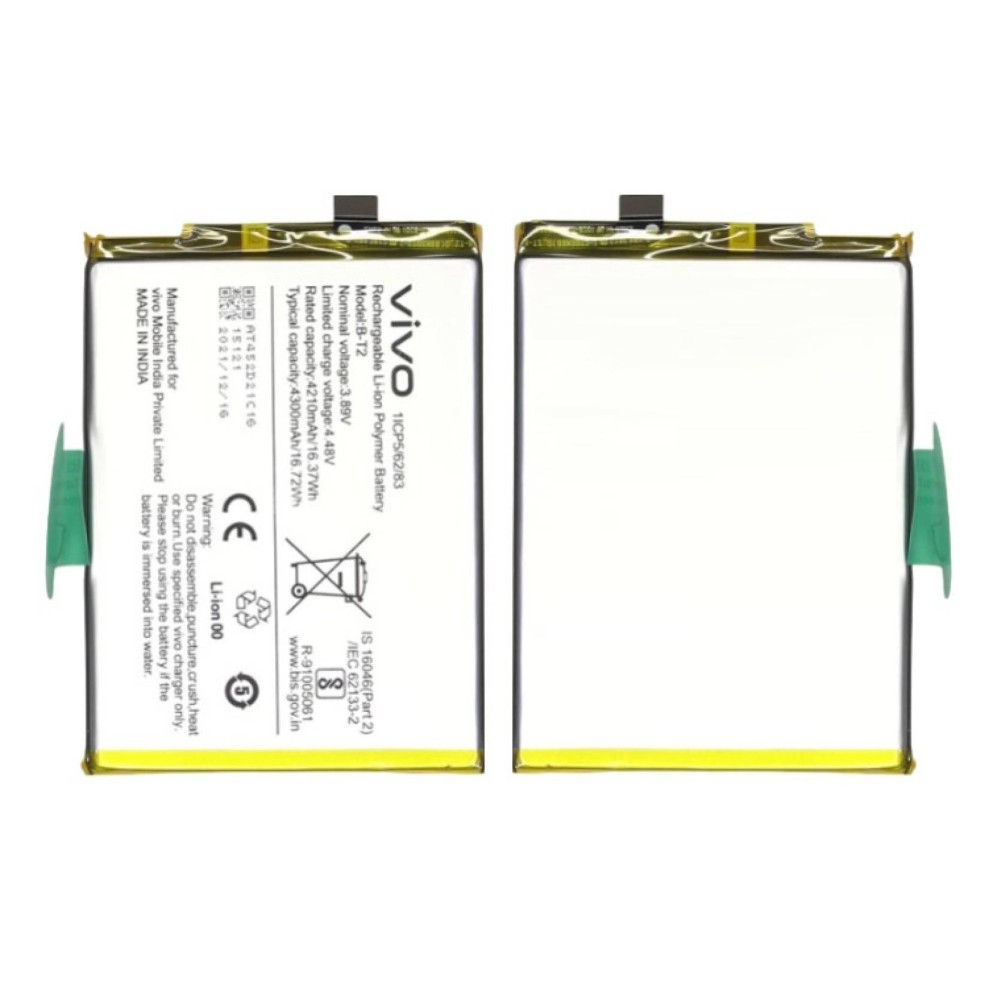 Vivo V23 Pro Battery Replacement