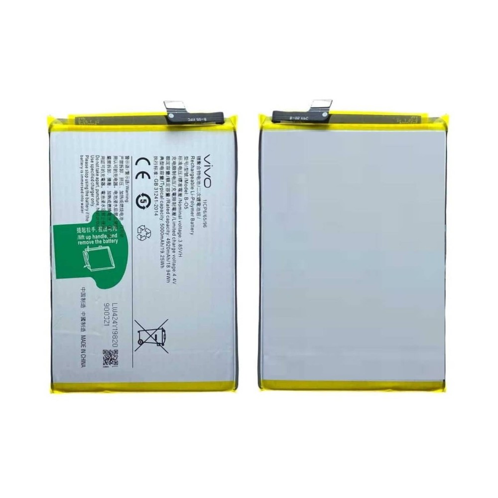 Vivo Y02t Battery For Replacement ORIGINAL