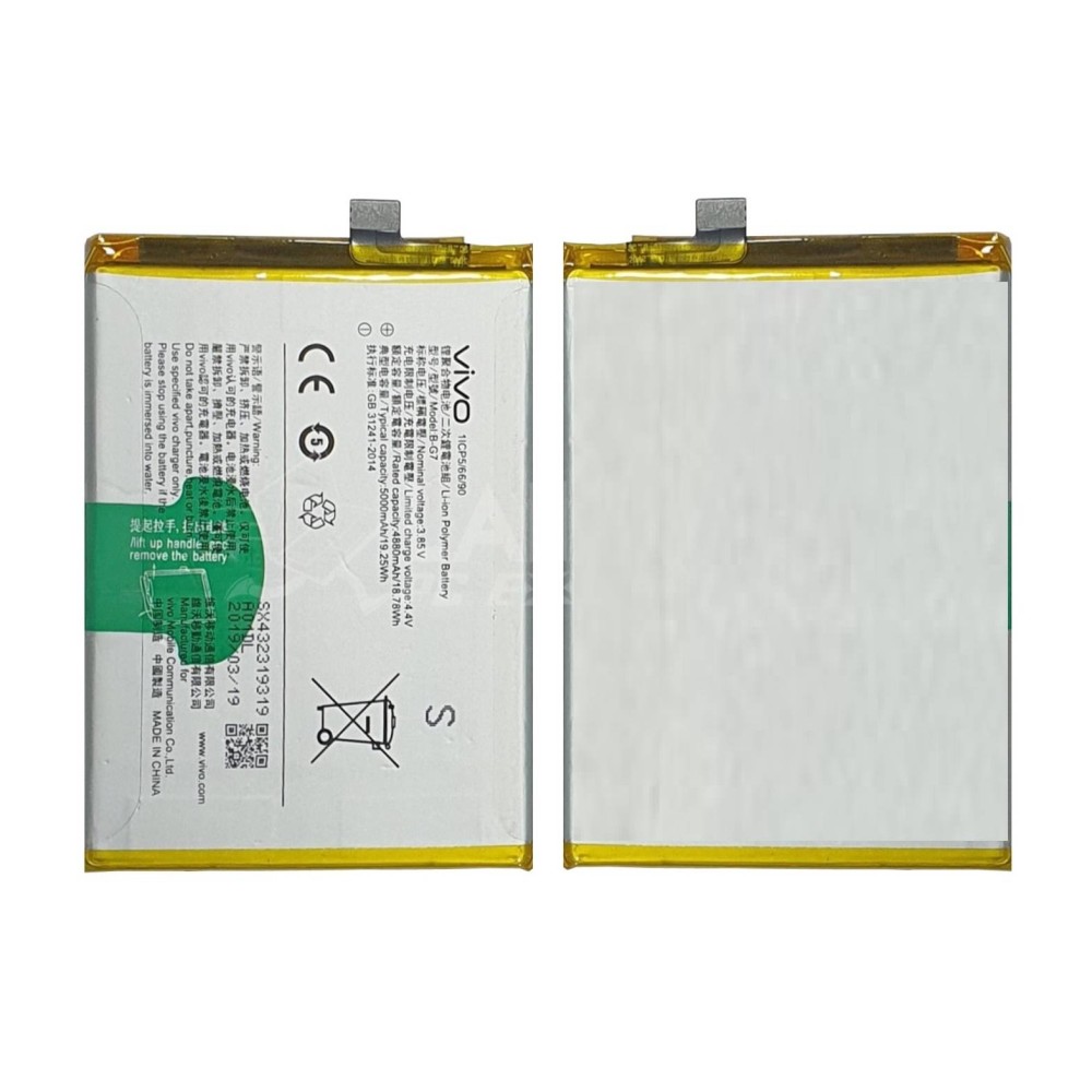 Vivo Y11s Battery For Replacement ORIGINAL