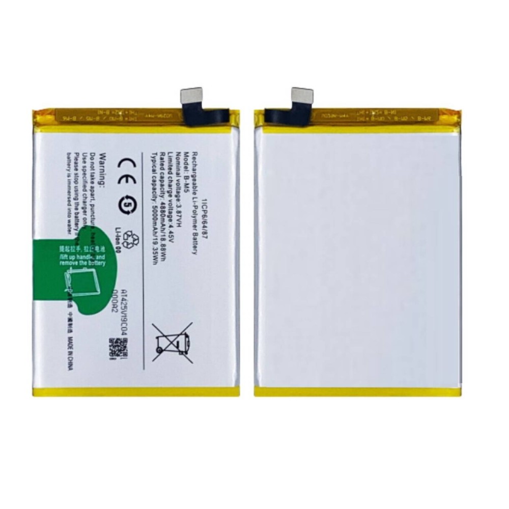 Vivo Y16 Battery For Replacement ORIGINAL