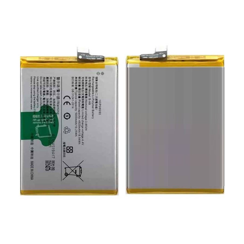 Vivo Y19 Battery For Replacement ORIGINAL