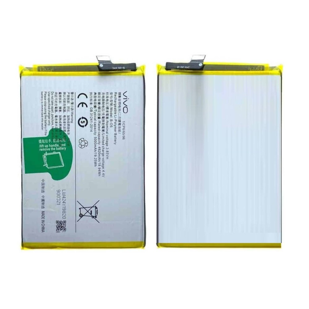 Vivo Y20 G Battery High Quality