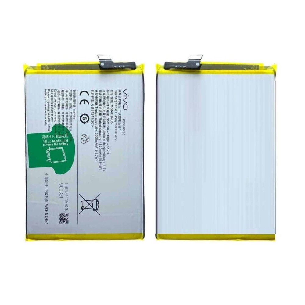 Vivo Y20i Battery For Replacement ORIGINAL