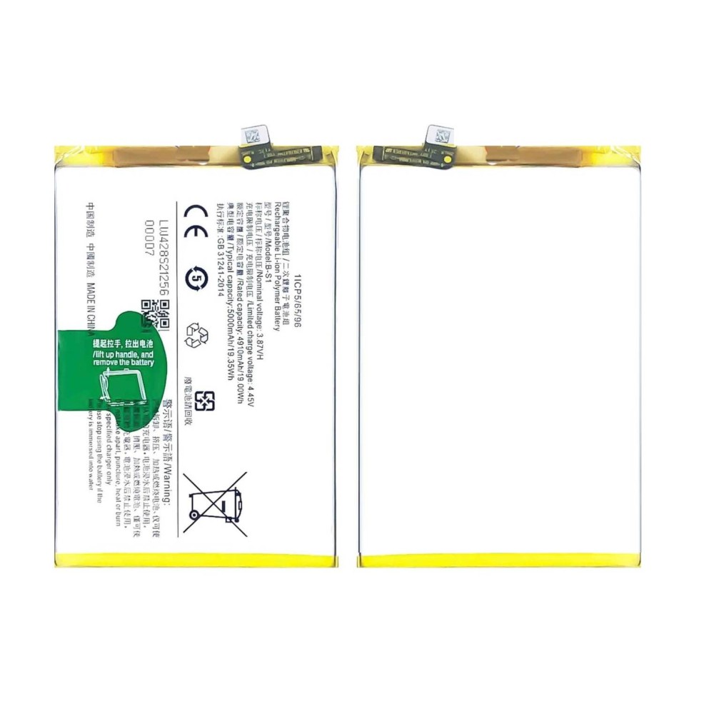 Vivo Y21a Battery For Replacement ORIGINAL