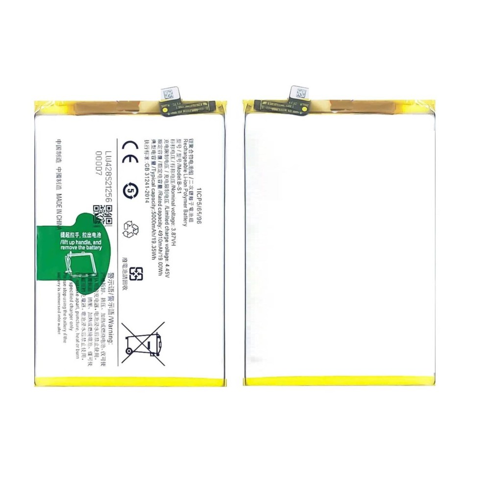 Vivo Y21G Battery For Replacement ORIGINAL
