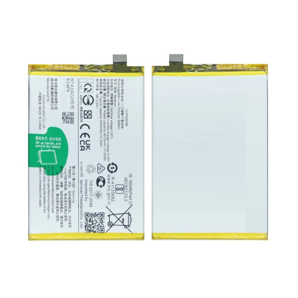 Vivo Y21t Battery For Replacement ORIGINAL