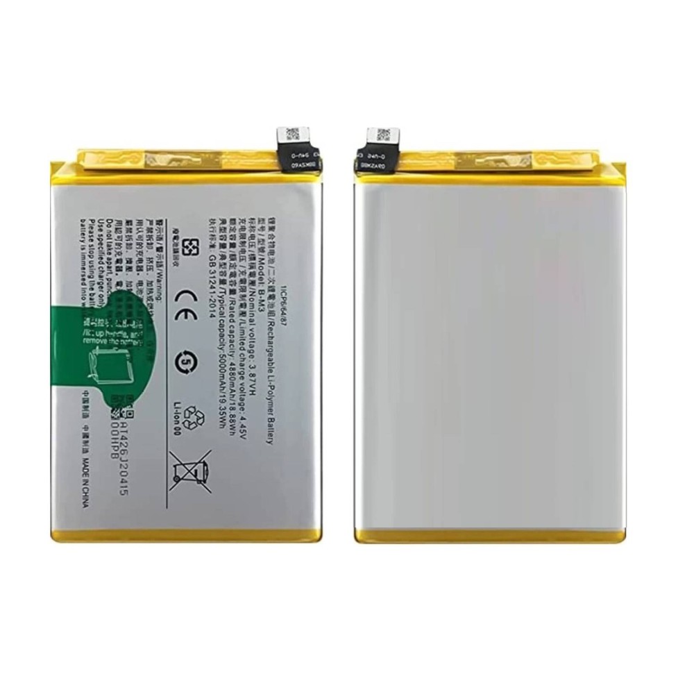 Vivo Y30 5G Battery For Replacement ORIGINAL