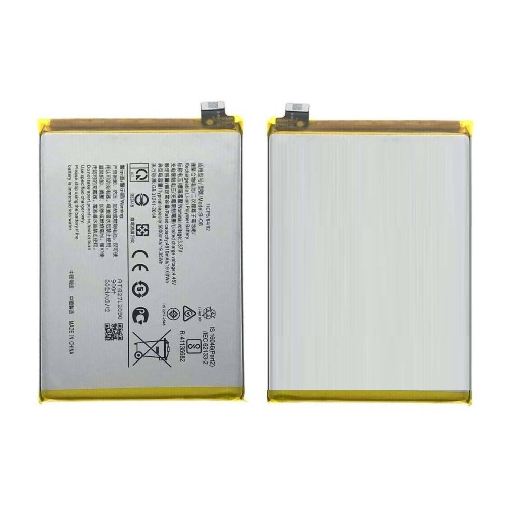 Vivo Y31 Battery For Replacement ORIGINAL