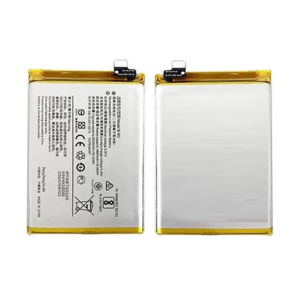 Vivo Y33e Battery For Replacement ORIGINAL
