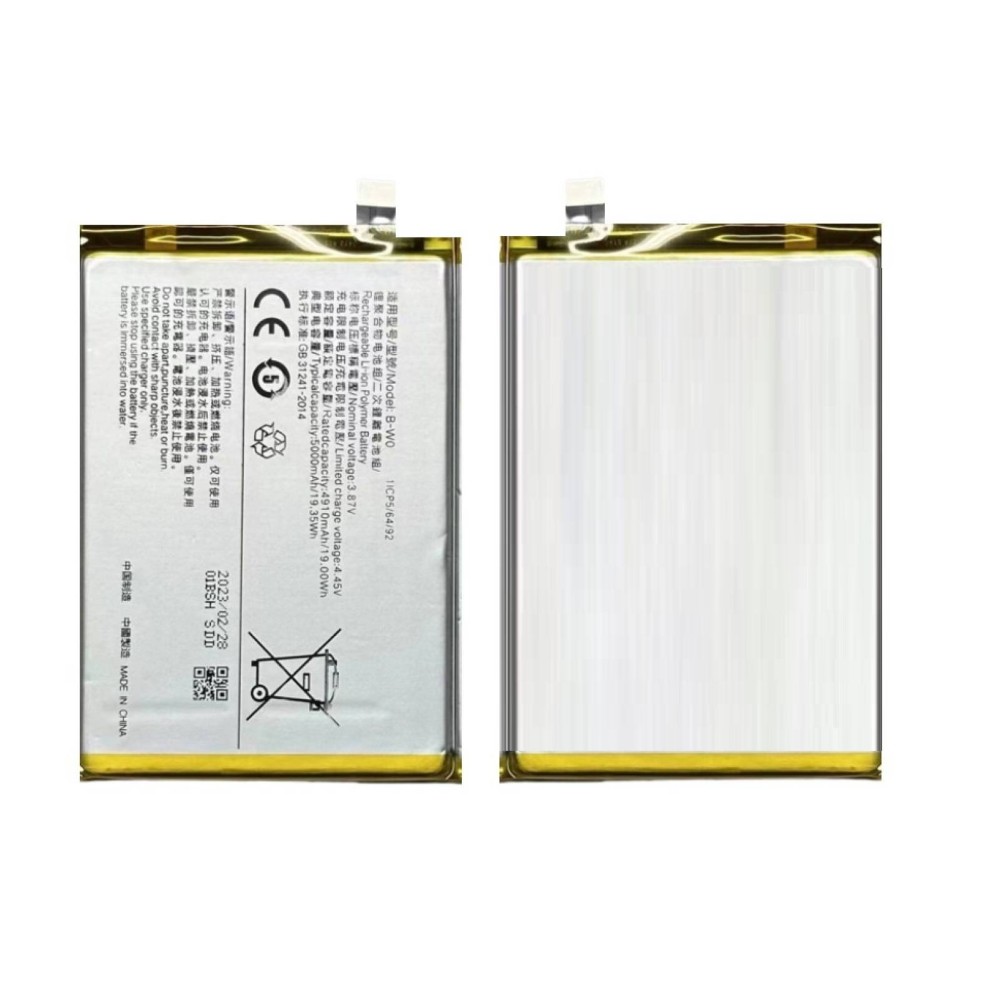 Vivo Y33 5G Battery For Replacement ORIGINAL
