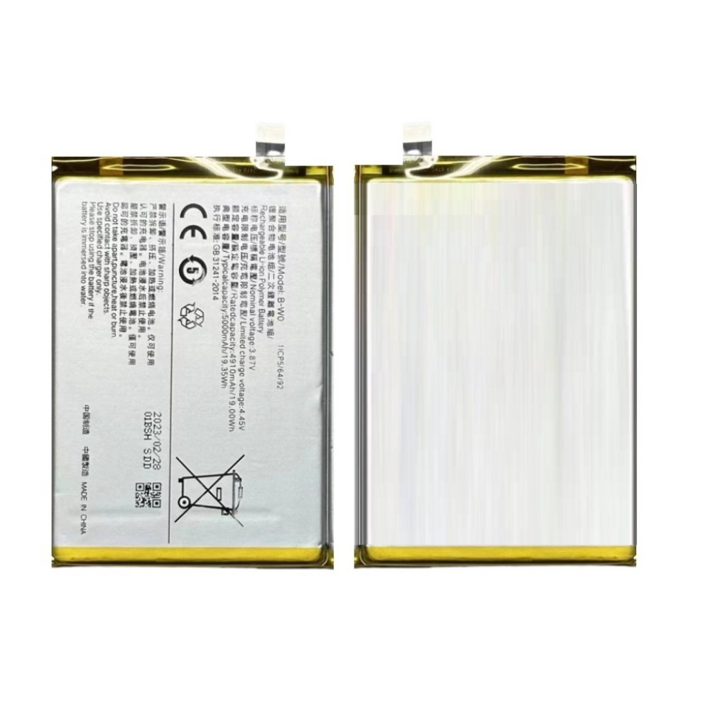 Vivo Y35 Battery For Replacement ORIGINAL