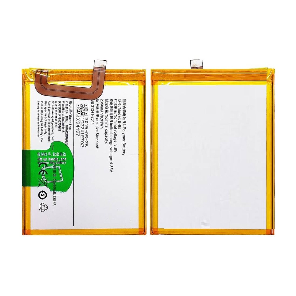 Vivo Y51A Battery For Replacement ORIGINAL