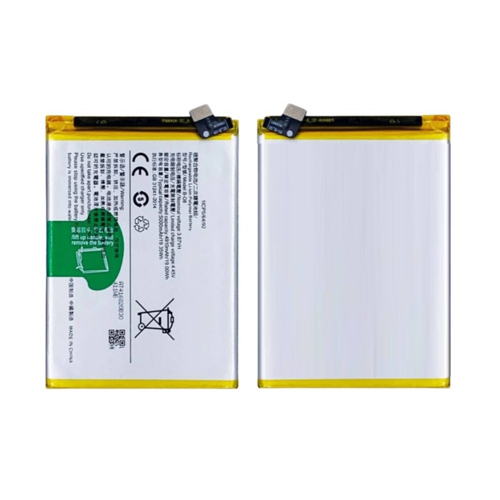 Vivo Y52s Battery For Replacement ORIGINAL