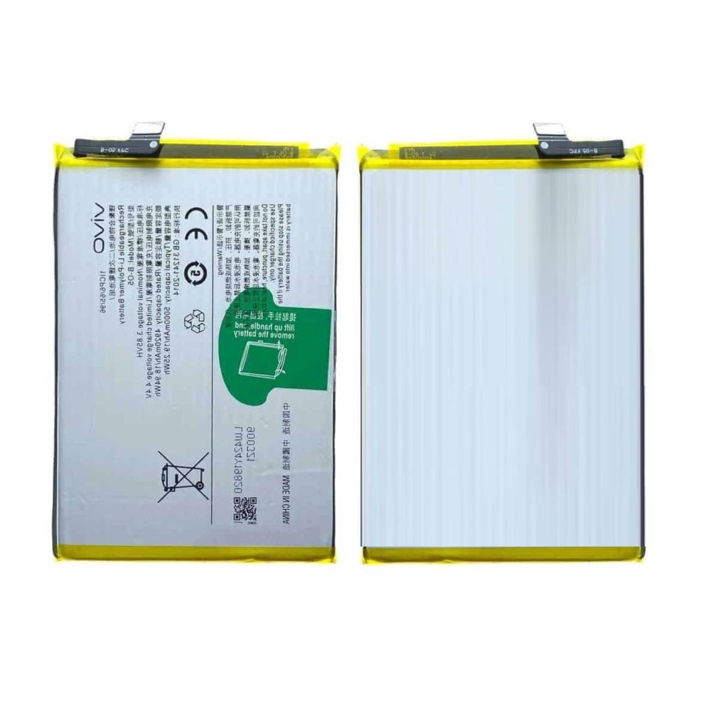 Vivo Y54s Battery For Replacement ORIGINAL