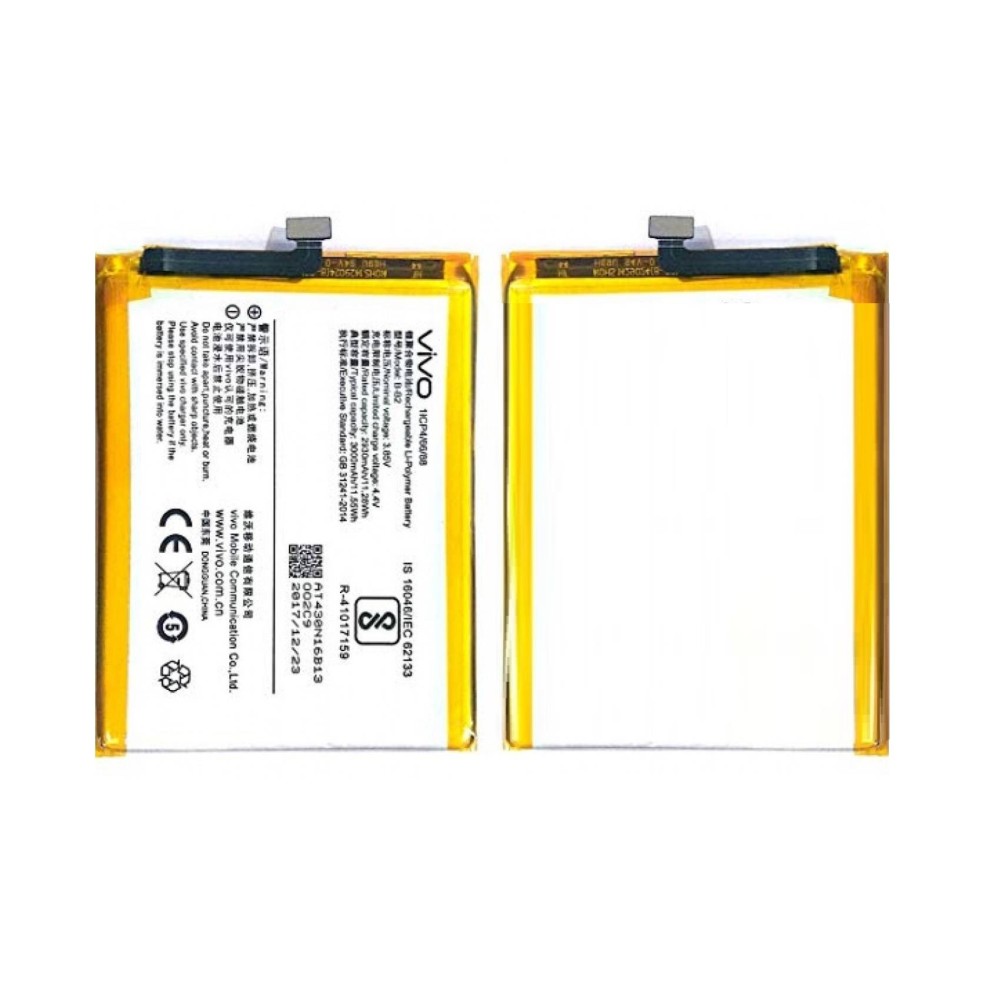Vivo Y55 5G Battery For Replacement ORIGINAL