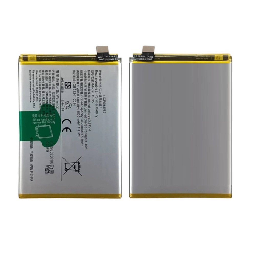 Vivo Y70 Battery For Replacement ORIGINAL