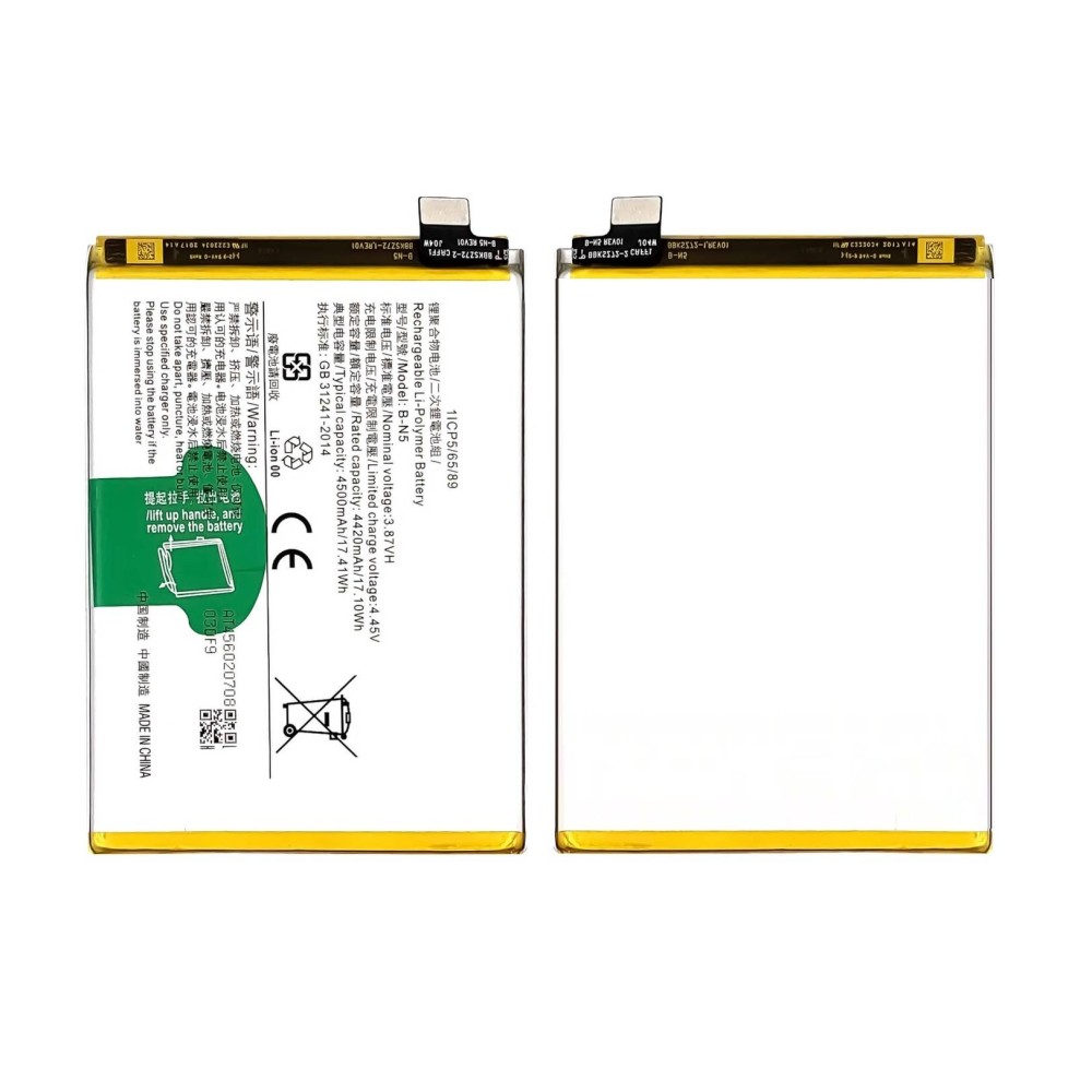 Vivo Y70s Battery For Replacement ORIGINAL