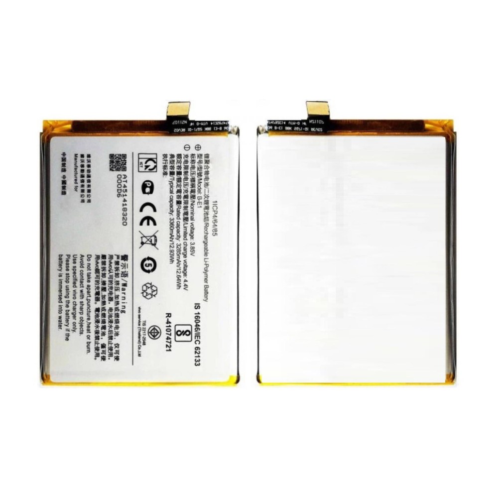 Vivo Y71i Battery For Replacement ORIGINAL