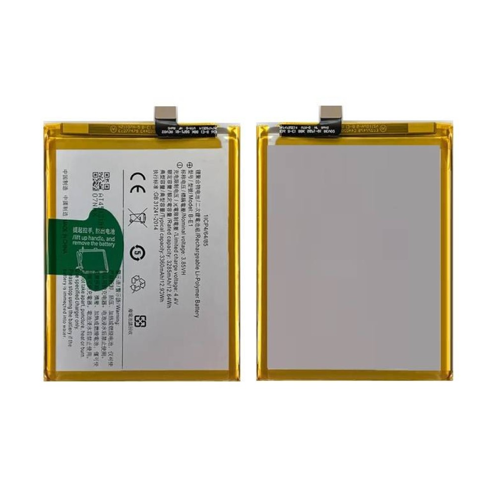 Vivo Y73 Battery For Replacement ORIGINAL