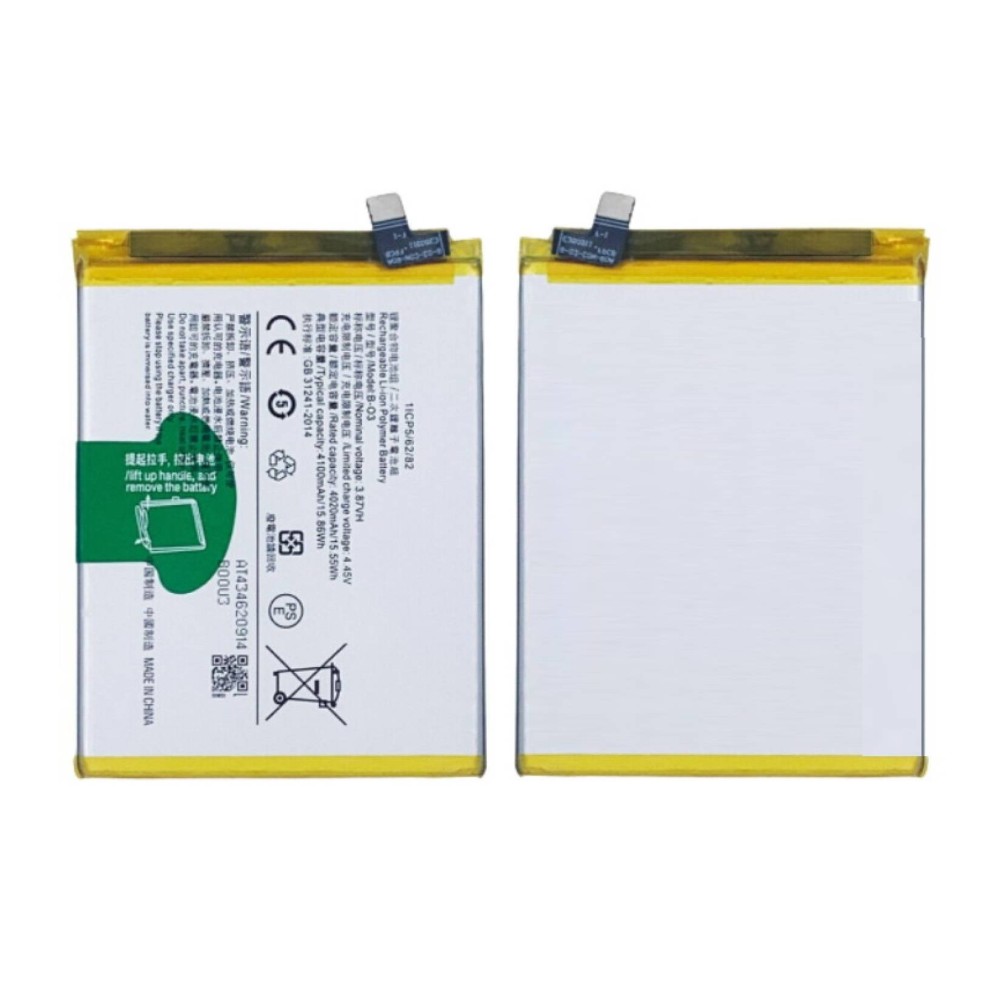 Vivo Y73s Battery For Replacement ORIGINAL